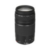Canon EF 75-300mm f/4-5.6 III Lens