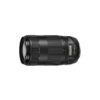 Canon EF 70-300mm f/4-5.6 IS II USM Lens