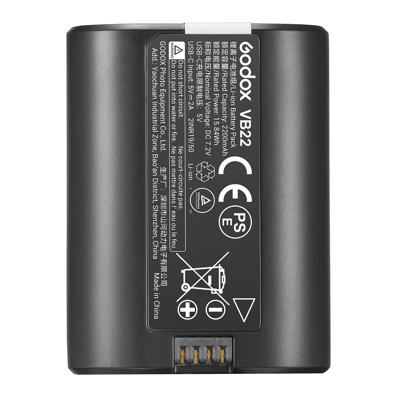Godox Ving V480C TTL On-Camera Flash for Canon - Image 17