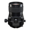 FUJIFILM GF 30mm f/5.6 T/S Lens (FUJIFILM G)