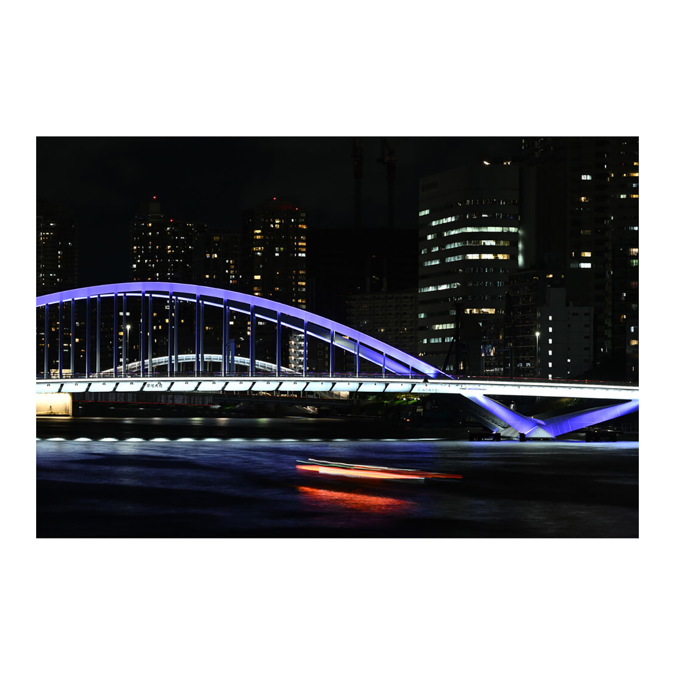 Nikon Z50 II Mirrorless Camera with 16-50mm Lens - Image 44