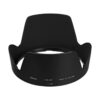 Nikon HB-35 Lens Hood (Bayonet) for 18-200mm AF-S Lens