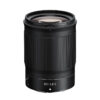 Nikon NIKKOR Z 85mm f/1.8 S Lens