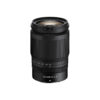 Nikon NIKKOR Z 24-200mm f/4-6.3 VR Lens