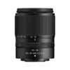 Nikon NIKKOR Z DX 18-140mm f/3.5-6.3 VR Lens