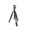 Sirui ET-2004 Aluminum Tripod with E-20 Ball Head