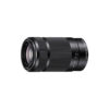 Sony E 55-210mm f/4.5-6.3 OSS Lens (Black)