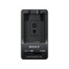 Sony BC-TRW W Series Battery Charger (Black)