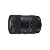 Sigma 18-35mm F1.8 DC HSM Lens for Nikon F