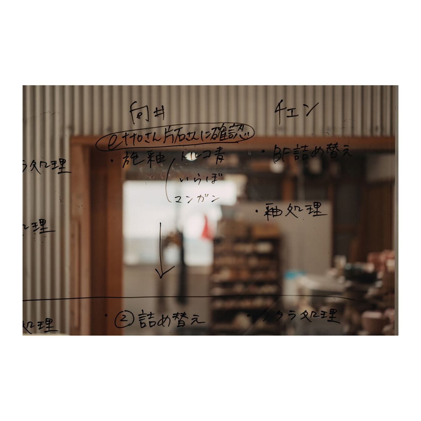 Sigma 17-40mm f/1.8 DC Art Lens (L-Mount) - Image 16