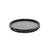 ProMaster 72mm Variable ND - HGX Prime (1.3 - 8 stops)