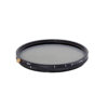 ProMaster 82mm Variable ND - HGX Prime (1.3 - 8 stops)