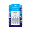 Sanyo Eneloop Rechargeable AA Ni-MH Batteries with Charger