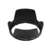 ProMaster HB39 Replacement Lens Hood for Nikon