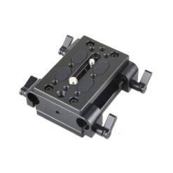 SmallRig Tripod Mounting Kit with 2 x Plates and 2 x 15mm Rod Clamps