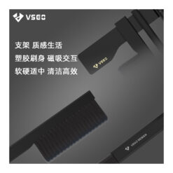 Alternative view of VSGO Multifunctional Cleaning Brush Set