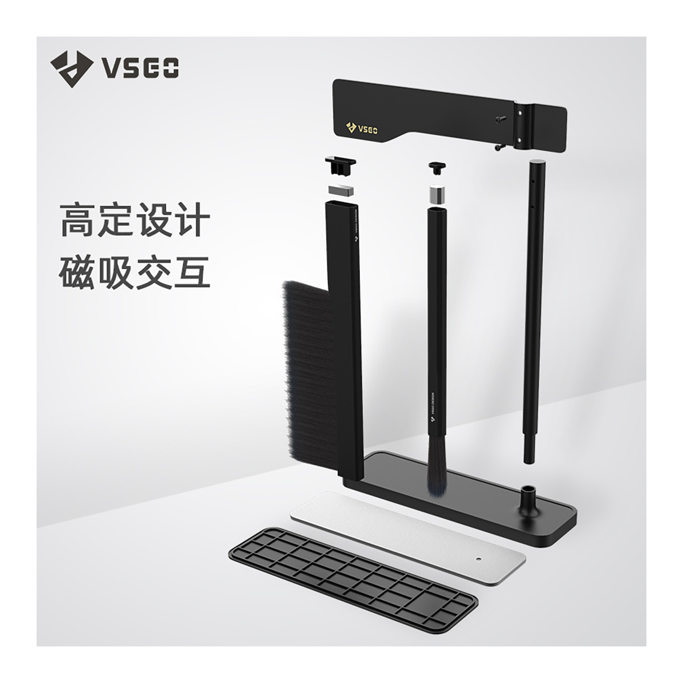 VSGO Multifunctional Cleaning Brush Set - Image 3