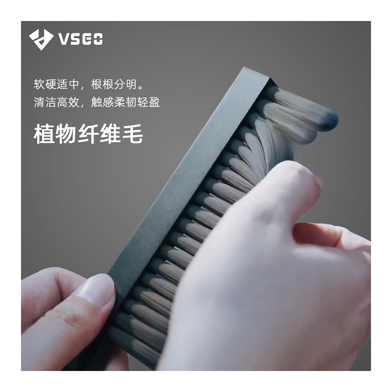 VSGO Multifunctional Cleaning Brush Set - Image 4