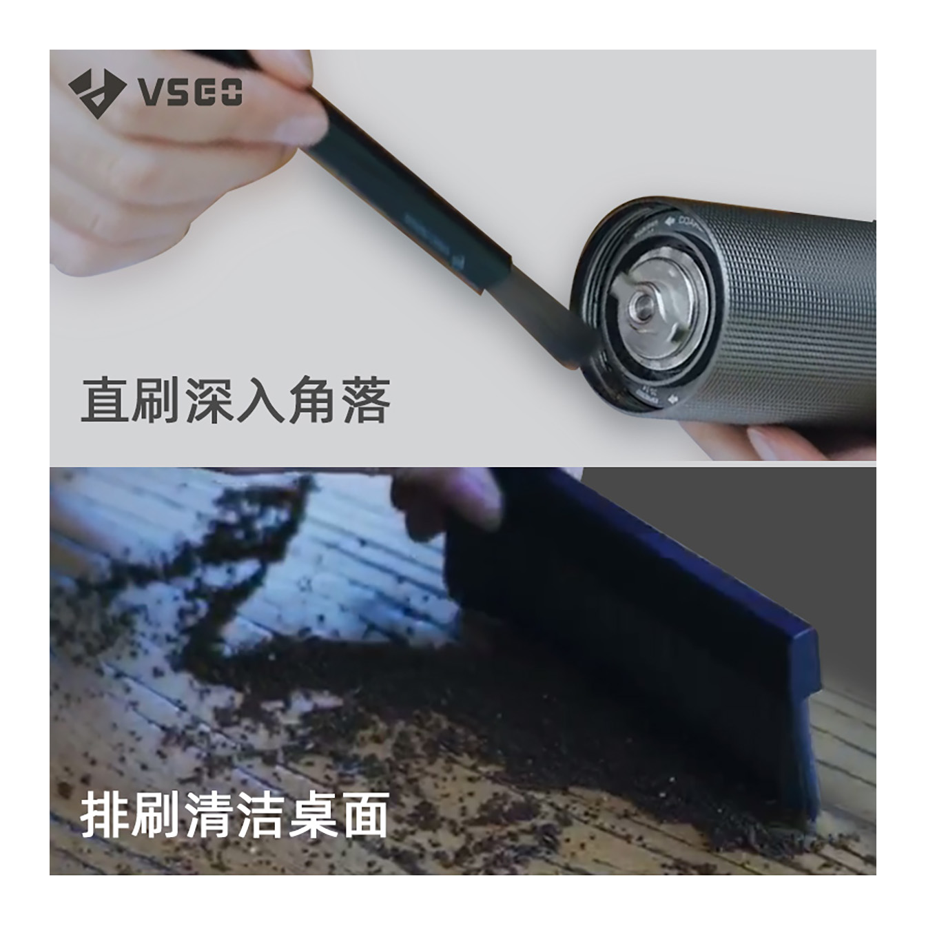 VSGO Multifunctional Cleaning Brush Set - Image 5