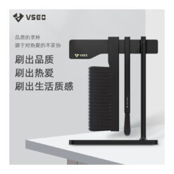 VSGO Multifunctional Cleaning Brush Set