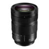 Panasonic Lumix S 24-105mm f/4 Macro O.I.S. Lens