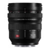 Panasonic Lumix S PRO 16-35mm f/4 Lens