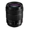 Panasonic Lumix S 28-200mm f/4-7.1 MACRO O.I.S. Lens (L-Mount)