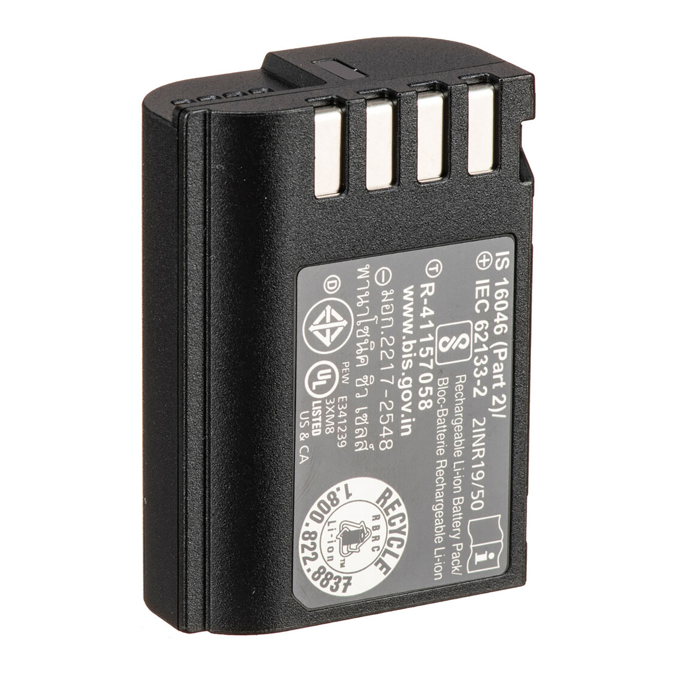 Panasonic DMW-BLK22 Lithium-Ion Battery (7.2V, 2200mAh) - Image 2