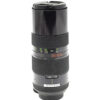 Chinon Zoom Macro 85-210mm f/4.5 Lens for Pentax K
