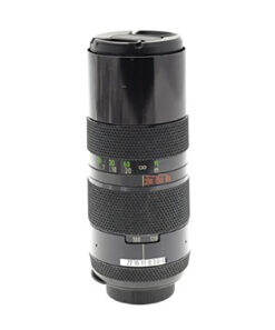 Chinon Zoom Macro 85-210mm f/4.5 Lens M42