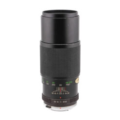Vivitar 300mm f5.6 Auto Telephoto Lens for Canon FD