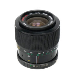 Albinar 35-70mm F/3.5-4.8 ADG Lens for Canon FD (AS-IS)