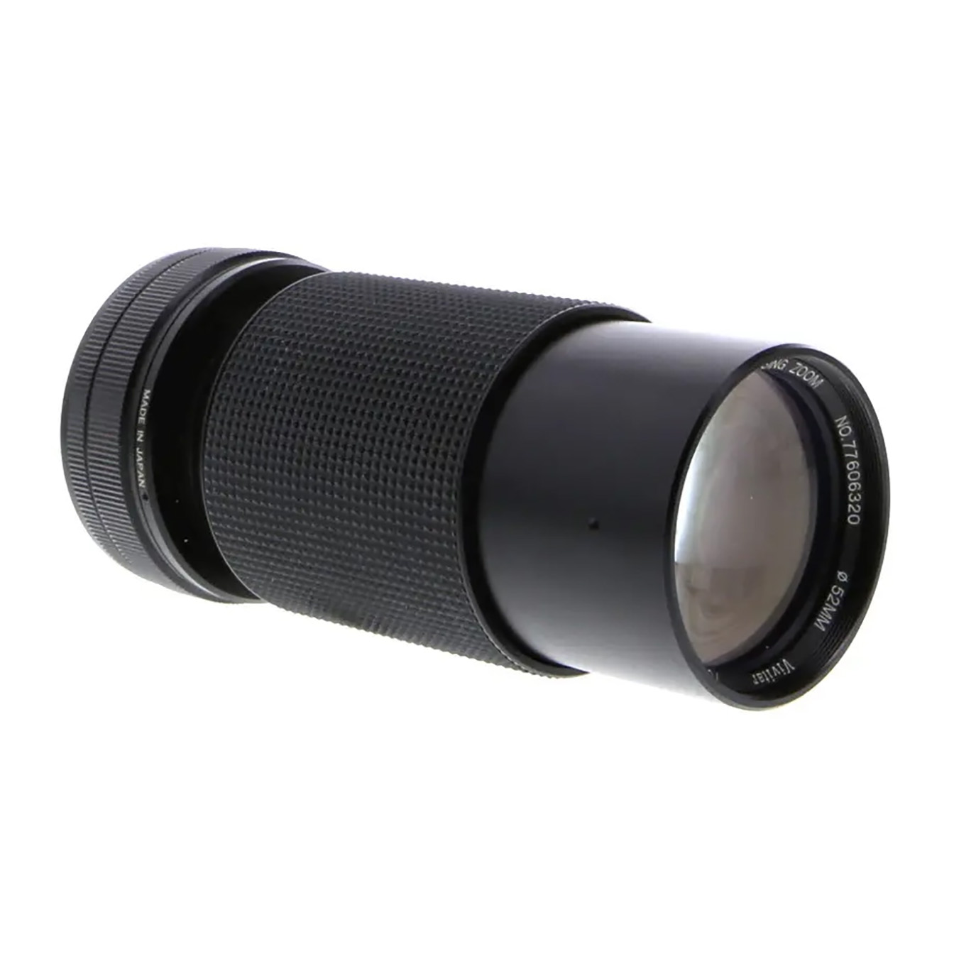 Vivitar 70-210mm f/4.5 Macro MC Breech Lock Lens for Canon FD Mount (AS-IS)