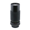 Vivitar 70-210mm f4.5 MC Macro Focusing Zoom Lens for Minolta MD
