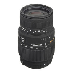 Sigma 70-300mm f/4-5.6 DG Macro Lens for Nikon F