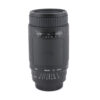 Sigma 75-300mm f4-5.6 DL Zoom for Minolta Maxxum