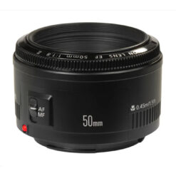 Canon EF 50mm f/1.8 II Lens
