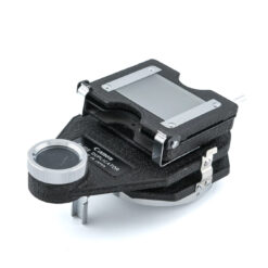Canon Slide Duplicator