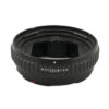 Hasselblad Extension Tube 21 (500C/CM/500EL/ELM)