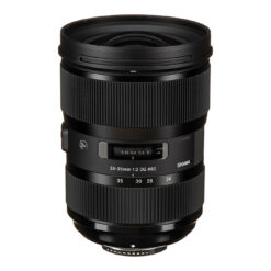 Sigma 24-35mm f/2 DG HSM Art Lens for Nikon F