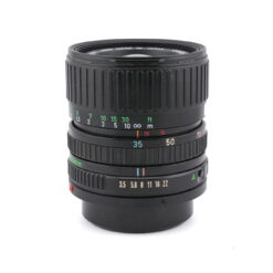 Canon 35-70mm f/3.5-4.5 FD Macro Lens