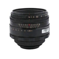 Helios 58mm f2 Helios-44 Lens