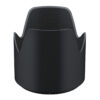 Tamron Lens Hood for SP 70-200mm f/2.8 Di VC USD G2