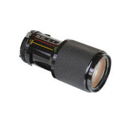 Vivitar VMC 70-210mm f/3.5 Series 1 for Nikon F (AS-IS)