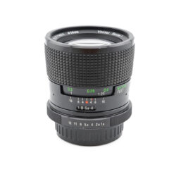 Vivitar 28mm f1.9 Series 1 VMC Auto Lens for Nikon F