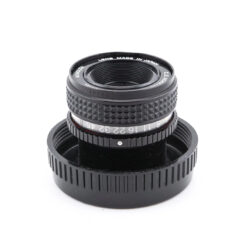 Minolta 80mm f5.6 C.E.Rokkor Lens