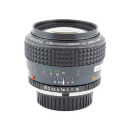 Minolta 58mm f1.2 MC Rokkor-PG Lens (AS-IS)
