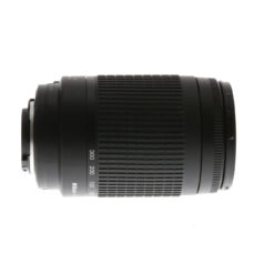 Nikon AF NIKKOR 70-300mm f/4-5.6 G Autofocus Lens