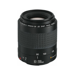 Canon EF 80-200 f/4.5-5.6 II Lens