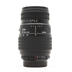 Sigma 70-300mm f/4-5.6D DL Macro for Nikon F